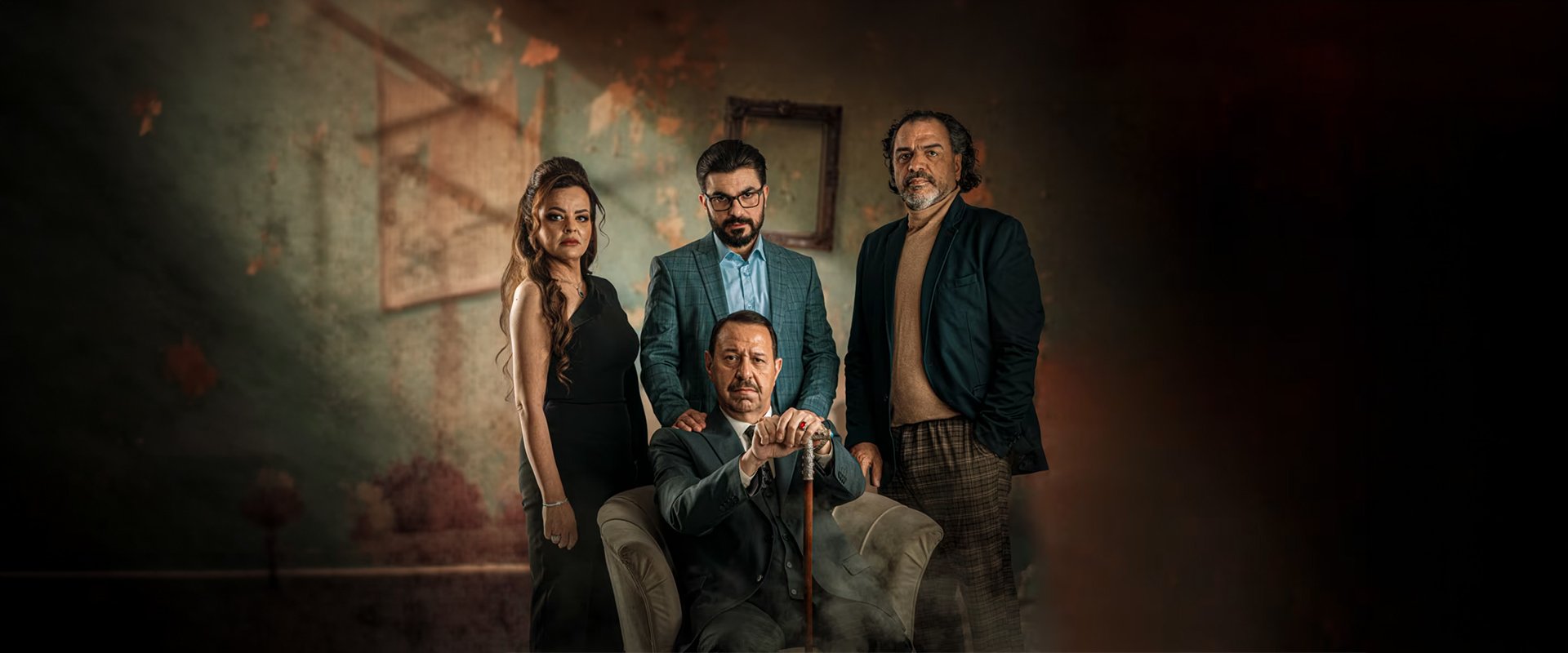 مسلسل شارع الاميرات
