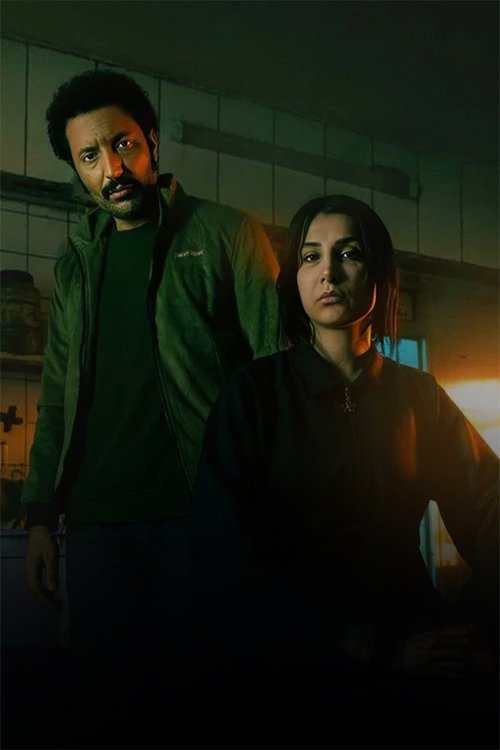 مسلسل العائلة اكس 
